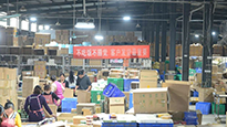 仙草藥業(yè)雙十一實力供貨，全力以赴。蓄力、助力！ 