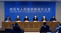 【企業(yè)動(dòng)態(tài)】南陽(yáng)召開(kāi)2022南陽(yáng)民營(yíng)企業(yè)30強(qiáng)新聞發(fā)布會(huì)，南陽(yáng)仙草藥業(yè)榮耀上榜！