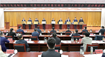 【集團(tuán)動(dòng)態(tài)】南陽(yáng)仙草藥業(yè)董事長(zhǎng)宋鑫，獲得南陽(yáng)市優(yōu)秀民營(yíng)企業(yè)家！